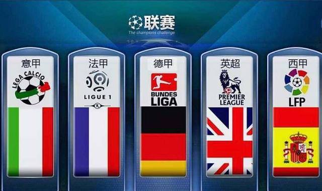 也奠定了比