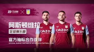 讓新一代領 讓新一代領